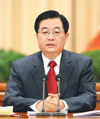 1月13日，中共中央總書記胡錦濤在中國共產(chǎn)黨第十七屆中央紀(jì)律檢查委員會第三次全體會議上發(fā)表重要講話。