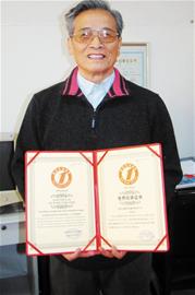 青島7旬老人創世界紀錄 成為服務時間最長老年義工