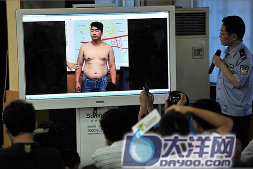 警方公布的嫌疑人侯某照片。