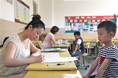 市內四區小學報名 學生現場秀才藝
