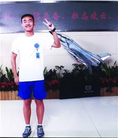 膠州男孩考進清華飛行員班 上學即入軍籍 膠州男孩考進清華飛行員班 上學即入軍籍