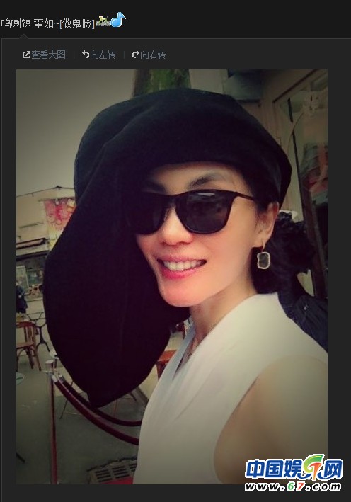 王菲重回微博曬自拍美照 網友贊：女神終于回來了