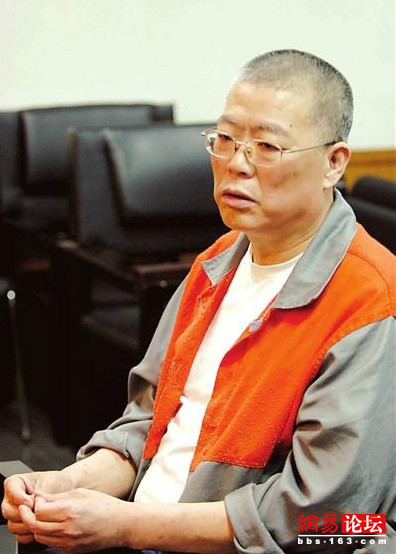 細數(shù)建國后落馬的高層領導