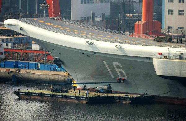 資料圖：中國海軍人員上艦。