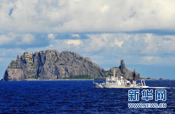 中國(guó)海監(jiān)船釣魚島領(lǐng)海內(nèi)巡航 10艘漁政船護(hù)漁