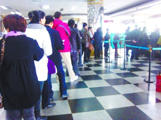 保障房進(jìn)入選房階段 房地產(chǎn)交易中心人滿為患