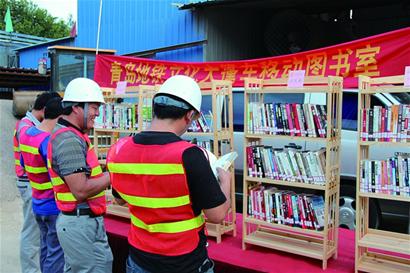 地鐵文化讓建設者更有力量 地鐵文化讓建設者更有力量