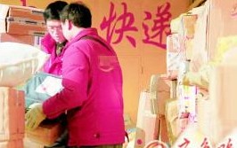 春節近多數快遞公司要打烊 網購下單要趁早