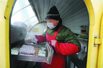 買一碗粥，放下100元