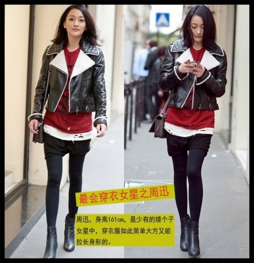 看誰是娛樂圈最會穿衣的女星？