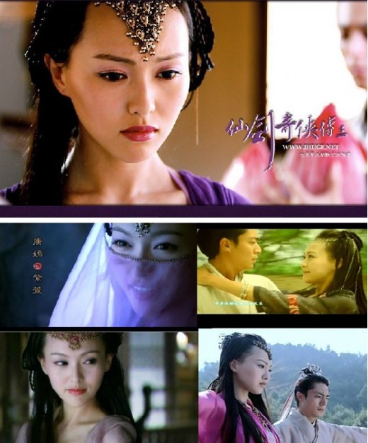 四小花旦背景曝光 唐嫣助理曬戀愛證據罵邱澤裝孫子！