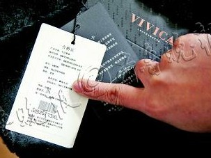 網購十幾件皮草都掉毛 找網商維權倆月無果