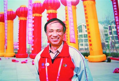 那些年，我們那樣學雷鋒