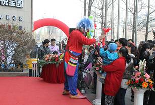 悅寶園早教與天才寶寶同成長 青島中心正式開業