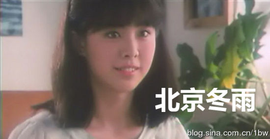 王祖賢17歲清純照曝光 網友：跪拜女神