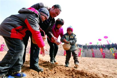 北宅150畝農田邀市民認耕