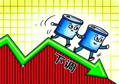 成品油價格最快明天降 汽油每升或下調0.22元